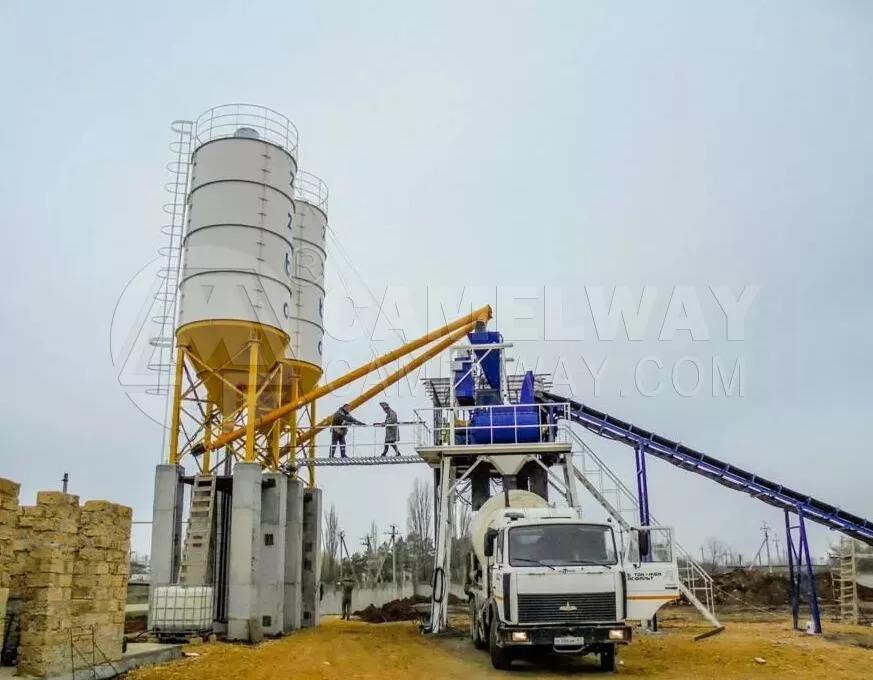 Concrete Batching Plant for Sale Madagascar