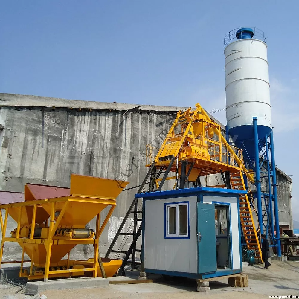 Concrete Mixing Plant for Sale Guinea